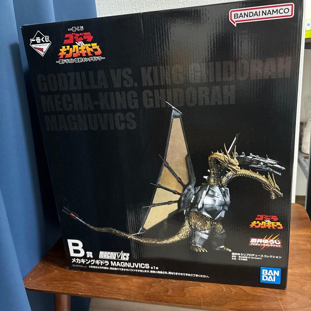 一番くじ　メカキングギドラ 一番くじ」ビッグサイズなメカキングギドラ（1991）のフィギュアの原型