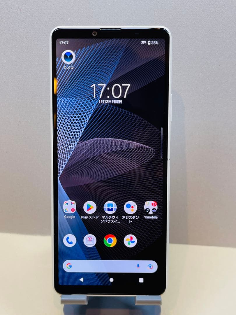 Xperia10 III A102SO 83822スマートフォン本体simフリー 楽天市場】ソフトバンク SONY Xperia 10 III A102SO ピンク | 価格比較