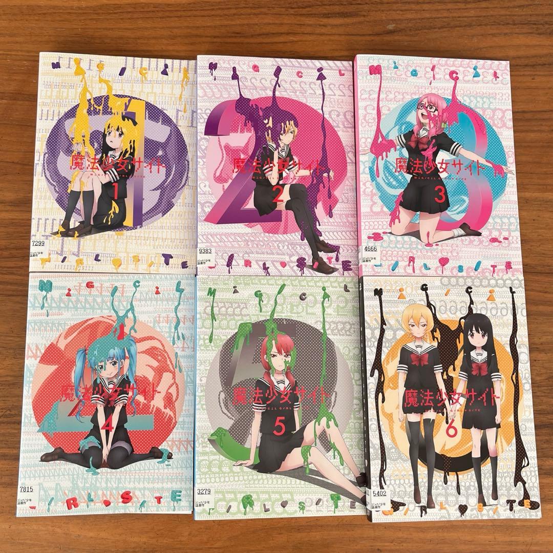 魔法少女サイト DVD 全6巻 全巻セット - メルカリ