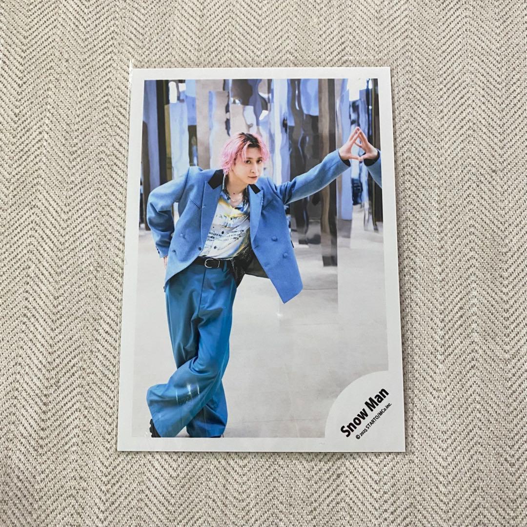 SnowMan 公式写真 佐久間大介 45 - メルカリ