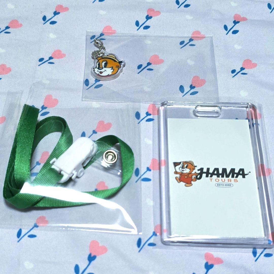 エイトリ 社員証ストラップ ギョウザ 18TRIP 全体会議 - メルカリ