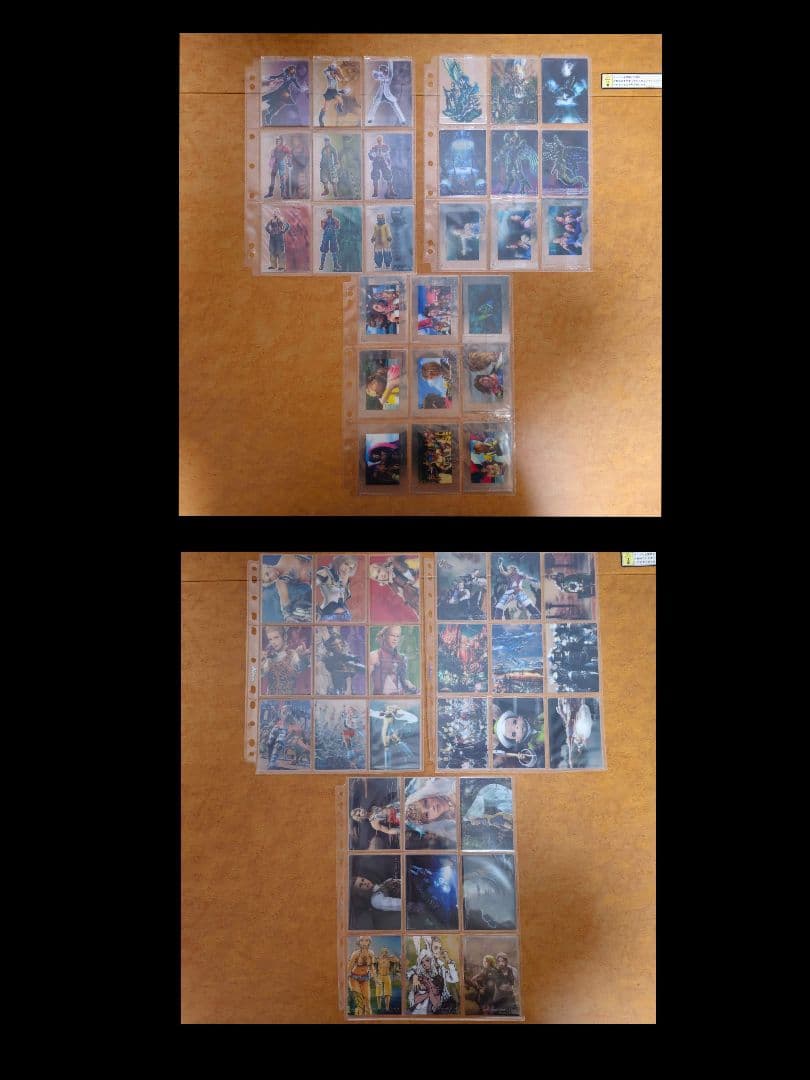 希少品】FFアートミュージアム コンプリートセット