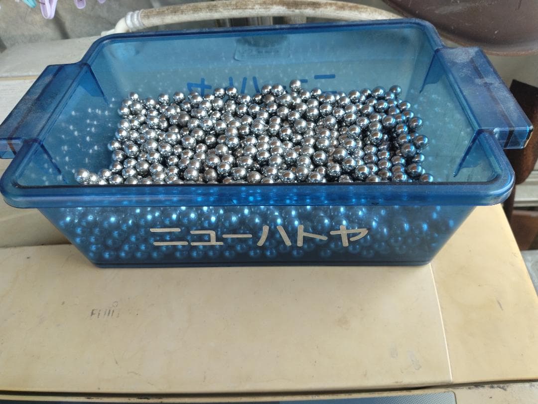 激レア！HEIWA（平和） デジパチ 初代 綱取物語 実機 - メルカリ