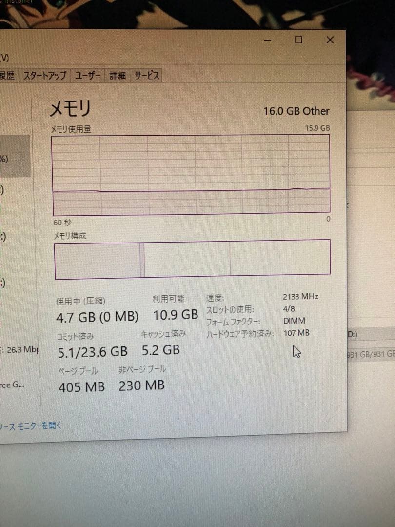 聖さんですさん 専用