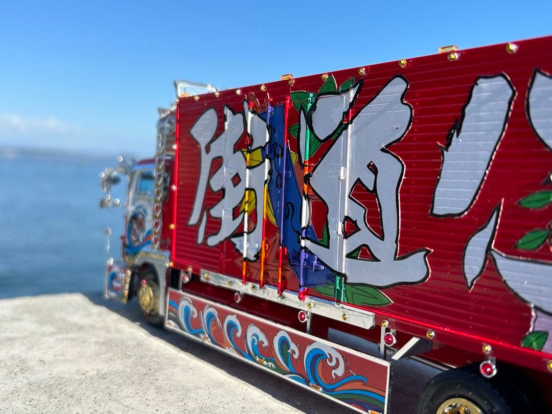 デコトラプラモデルデコトラの鷹ミスターx完成品 - メルカリ