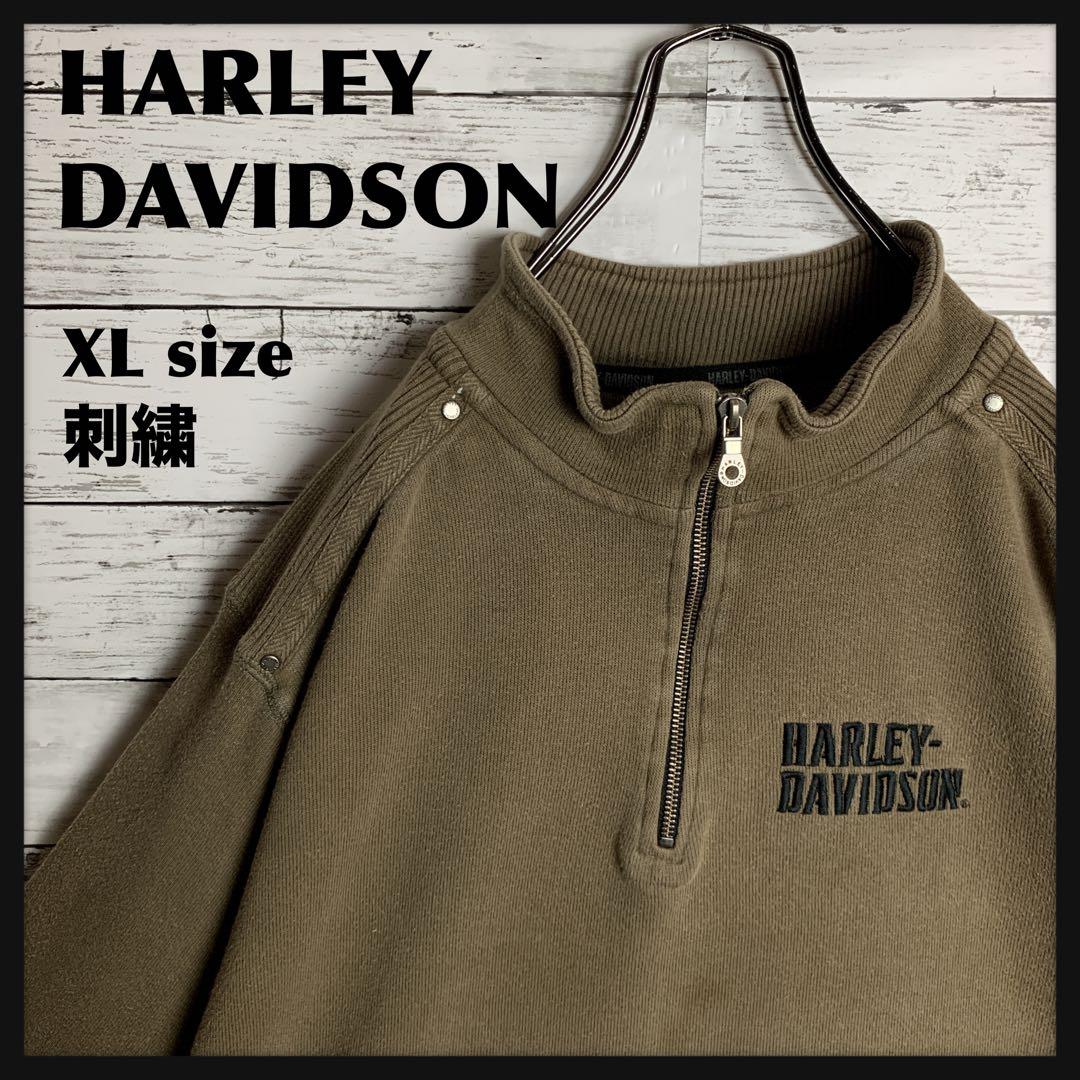 激レア‼︎】ハーレーダビッドソン◎XL ハーフジップ スウェット C655