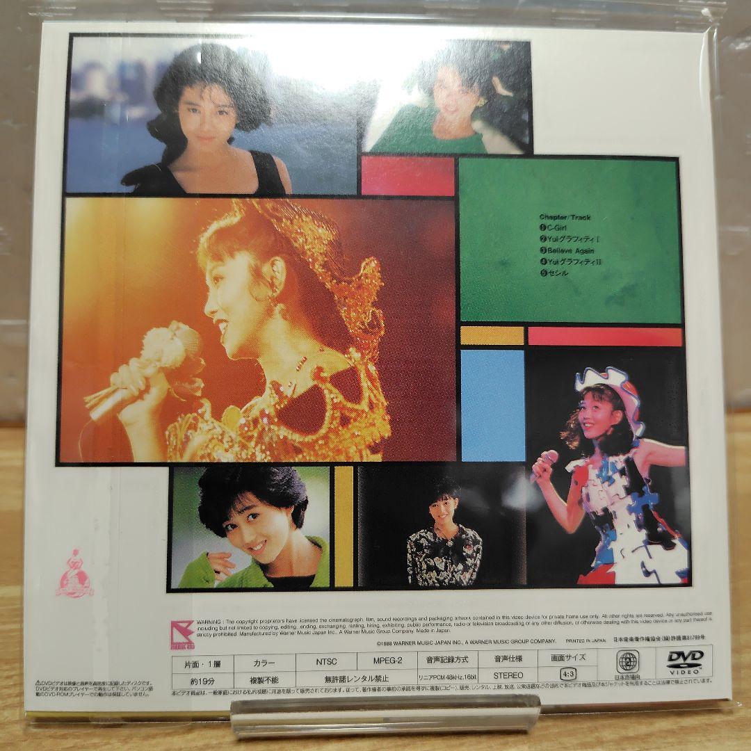 浅香唯 25th Anniversary 紙ジャケ CD-BOX - メルカリ