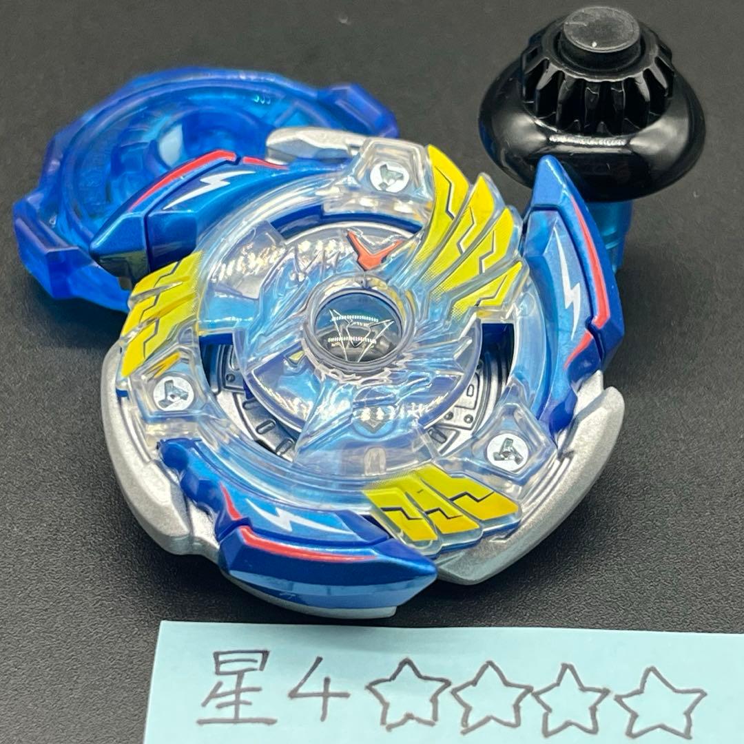 星4☆ビクトリーヴァルキリー2-60RA 25周年記念セット ベイブレードX