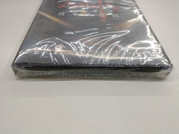 新品未開封　悠順モロハ　MOROHA moroha 単独日本武道館