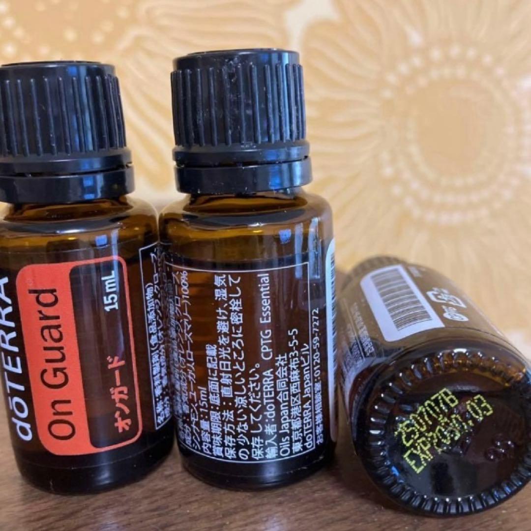 ドテラ オンガード 3本おまとめ