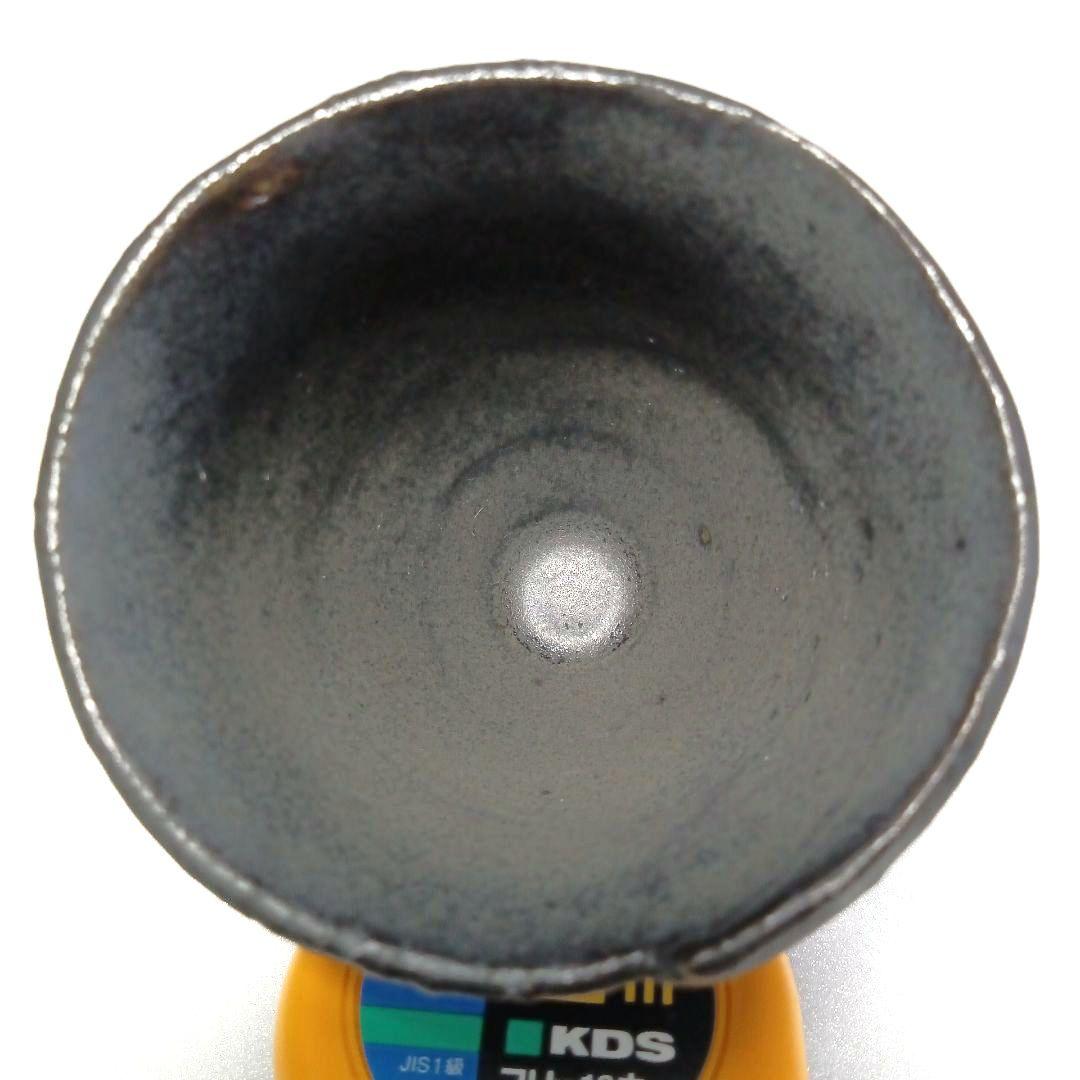 酒器 瀬戸黒 高台 ぐい呑 美濃焼 - メルカリ