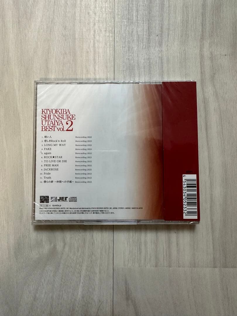 清木場俊介 唄い屋・BEST vol.2 - メルカリ