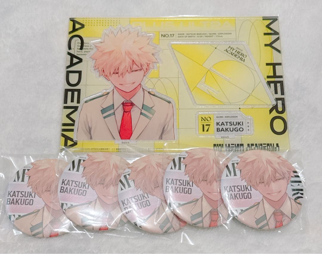 ヒロアカ 爆豪勝己 GIGA アクリルスタンド 缶バッジ5点セット