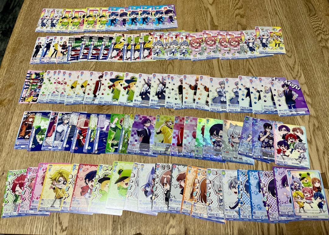 ♡Colorful Peach からぴち カラピチまとめ売り♡ゆあんくん多め