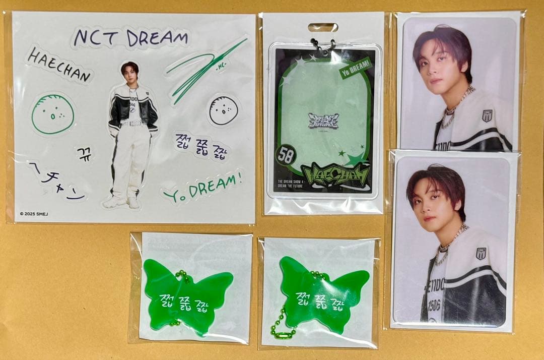 ドリショ4 ラントイ ヘチャン セット - メルカリ