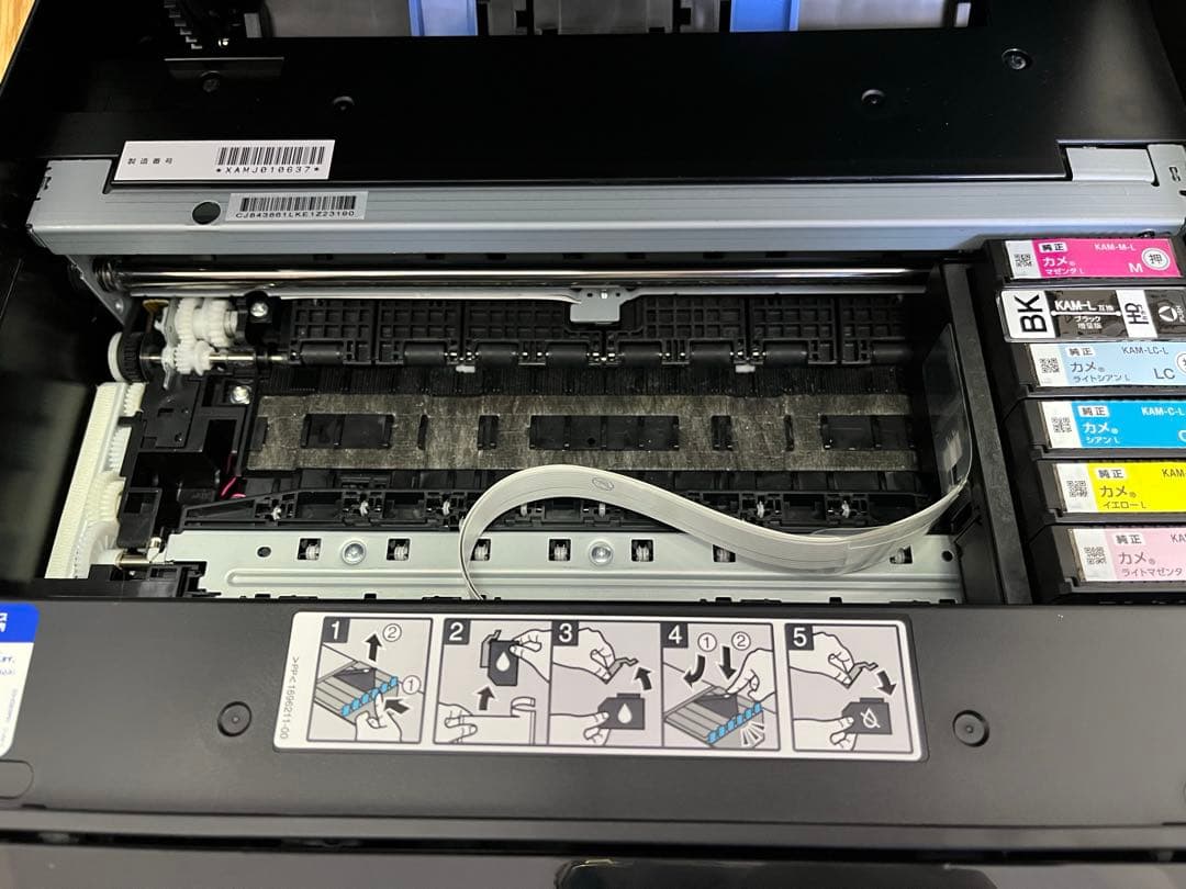 2月22日まで】エプソンプリンター EP-883AB コピー用紙 互換インク