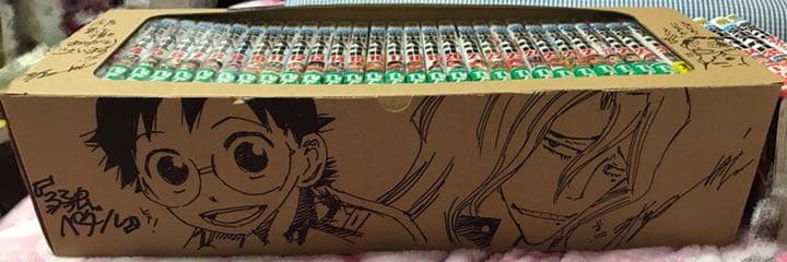 弱虫ペダル1〜36巻＋収納ケースセット