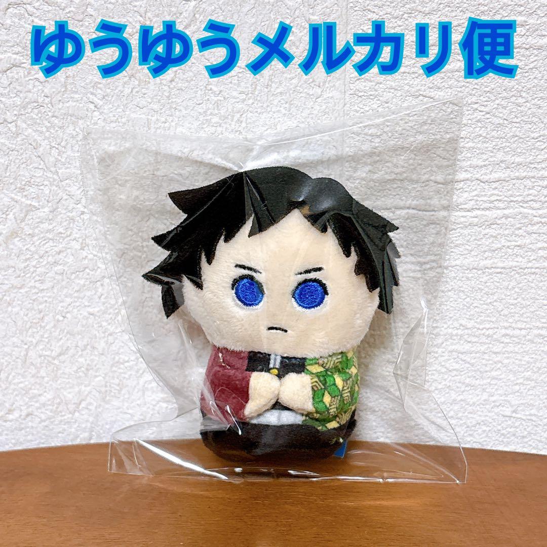 鬼滅の刃 ミニミニフレンズ 冨岡義勇 【美品】 - メルカリ