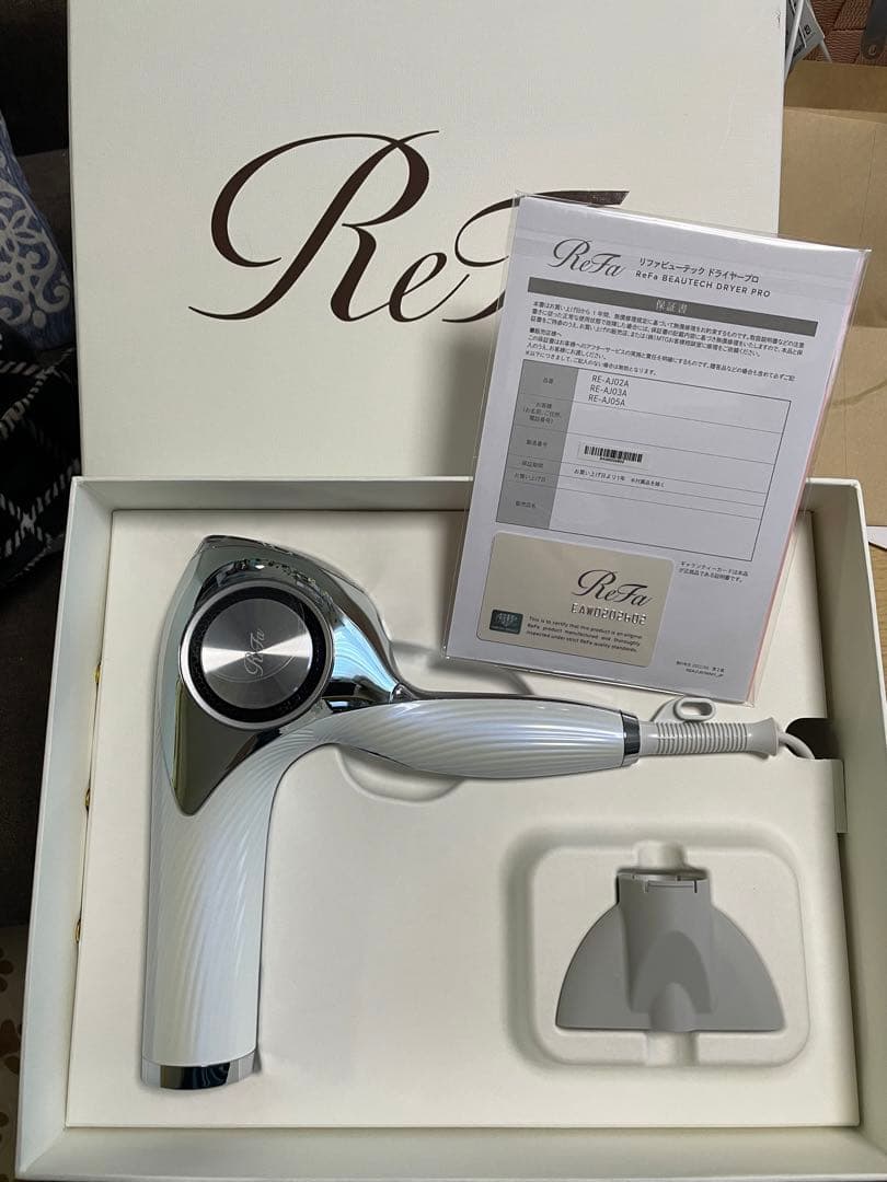 リファドライヤーReFa RE-AJ02A WHITE（2023年製)