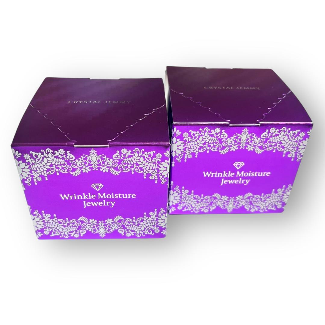 2個セット リンクルモイスチャージュエリーWPP 50g オールインワン