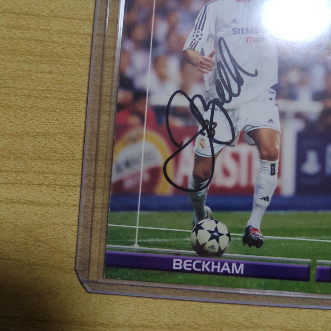 美品、貴重】デイビッド・ベッカム【直筆サイン】『Paniniカード