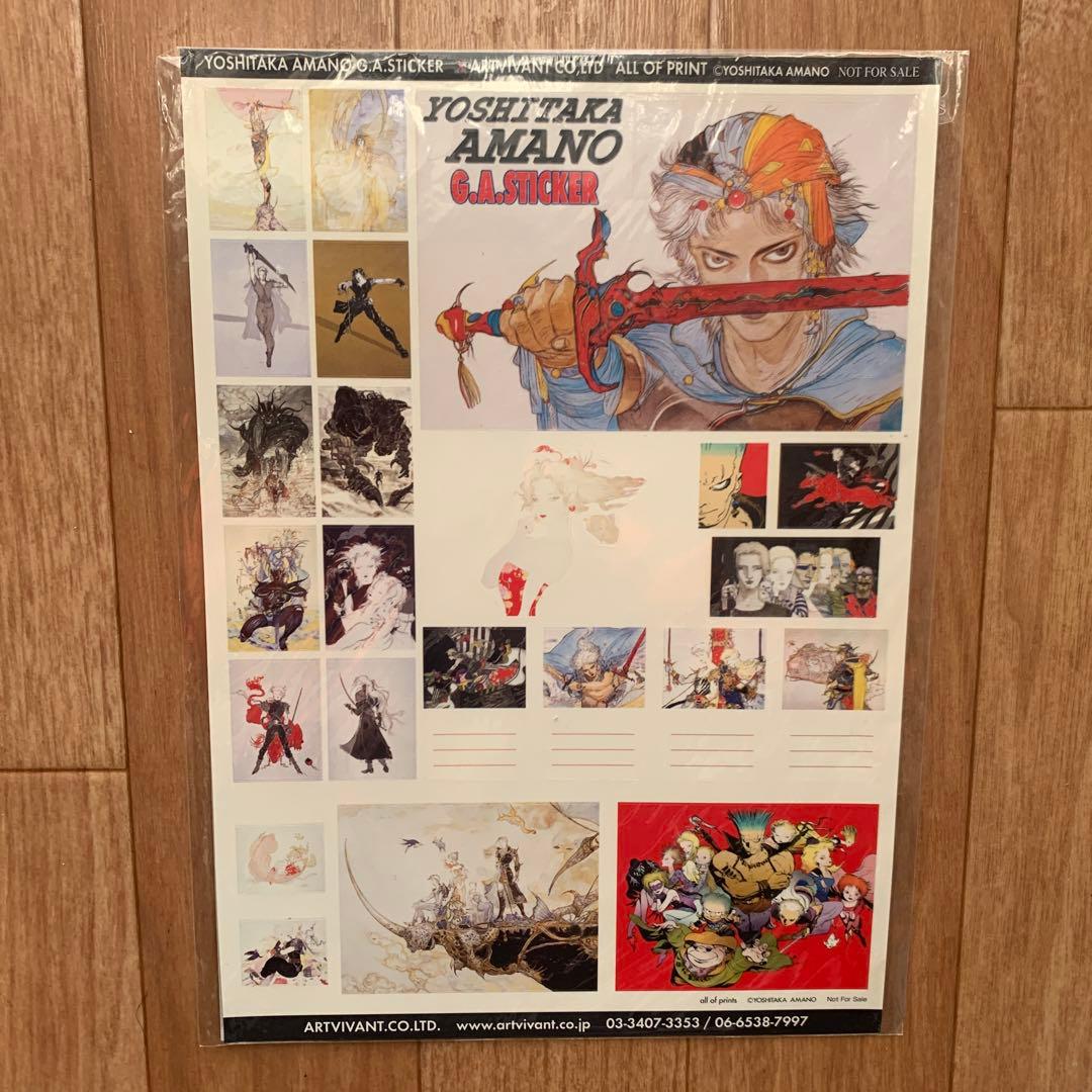 非売品 限定 特典 天野喜孝 アールビバン G.A. ステッカー - メルカリ