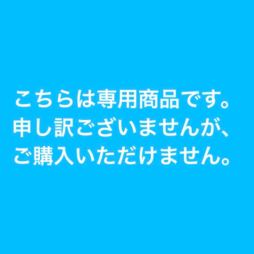 ザナックス　少年軟式ウイングエアーシリーズ　オールラウンド　右投げ用　新品 楽天市場】ザナックス XANAX Wing Air ウィングエアー 軟式ジュニア用
