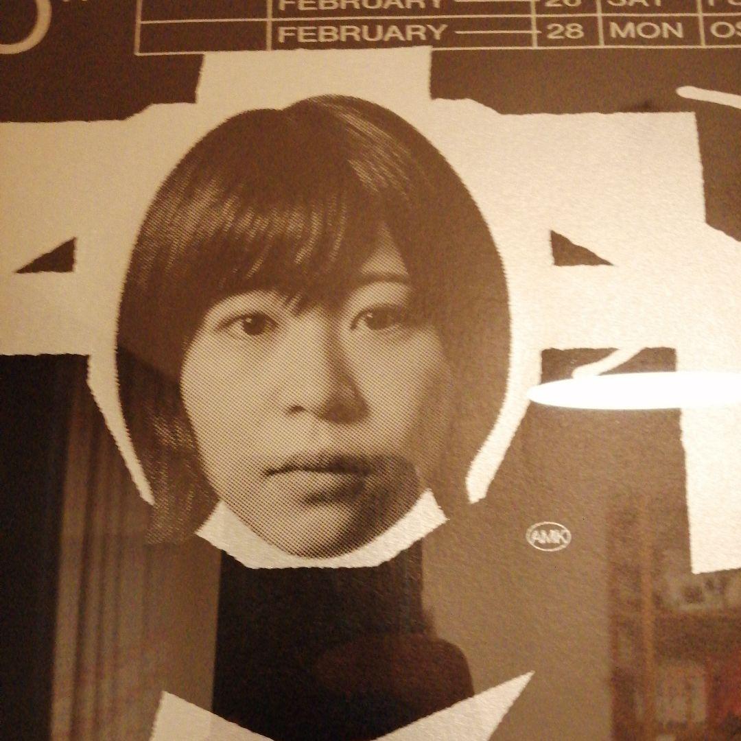 人気急上昇！Aマッソ 人気急上昇！Aマッソ KID FRESINO LIVE ポスター