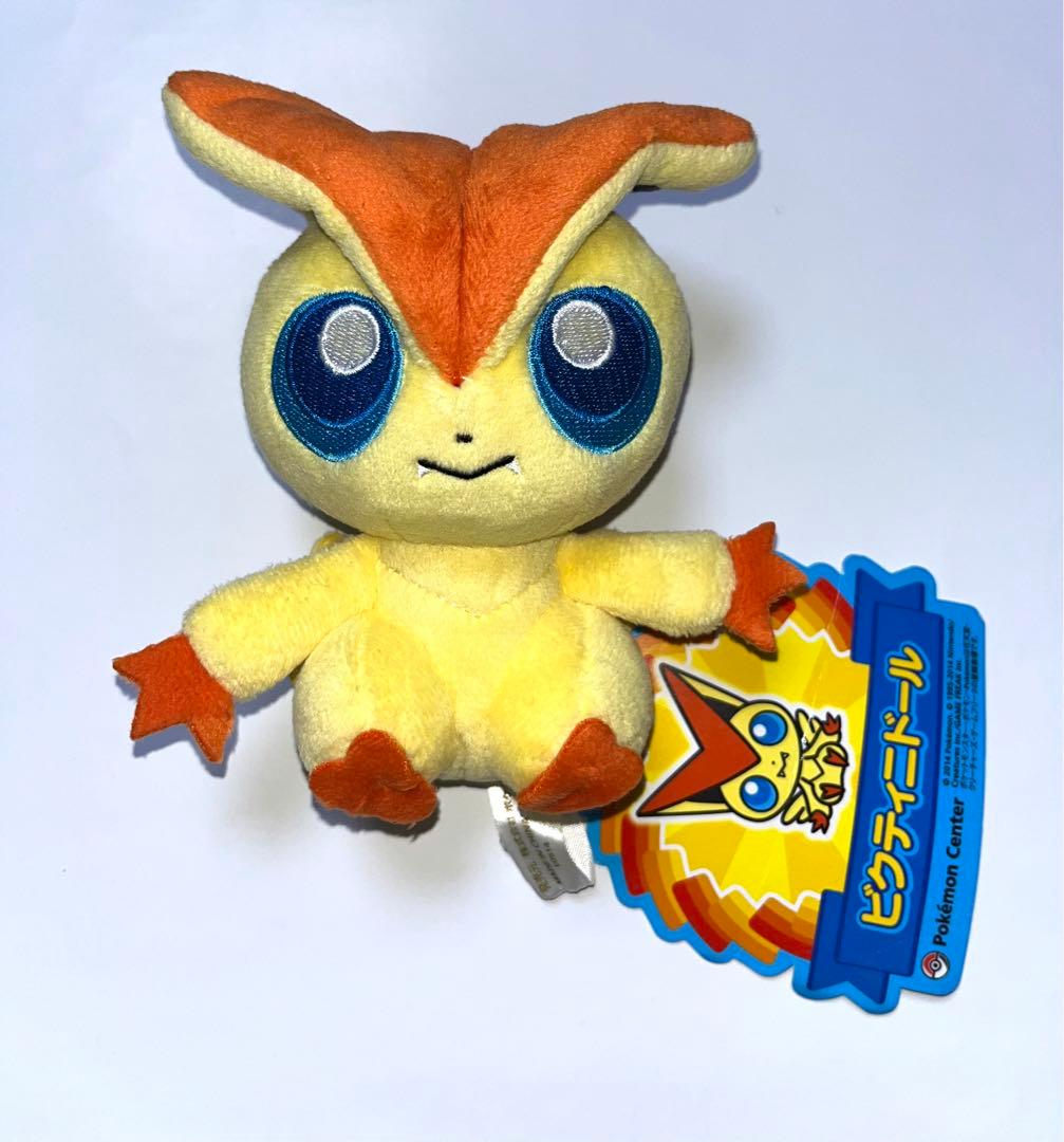 ビクティニドール2014 ポケモンセンター限定ポケドールポケモンドールズ