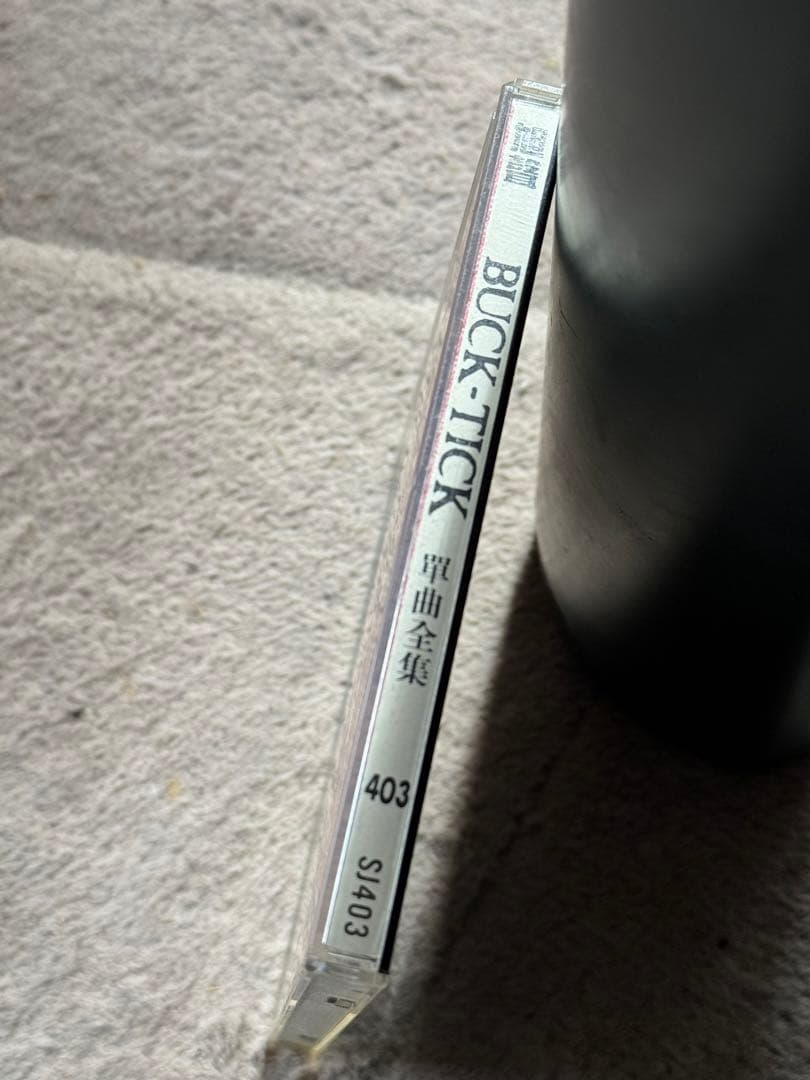 BUCK-TICK 詩曲全集 台湾？中国？ レア 貴重 - メルカリ