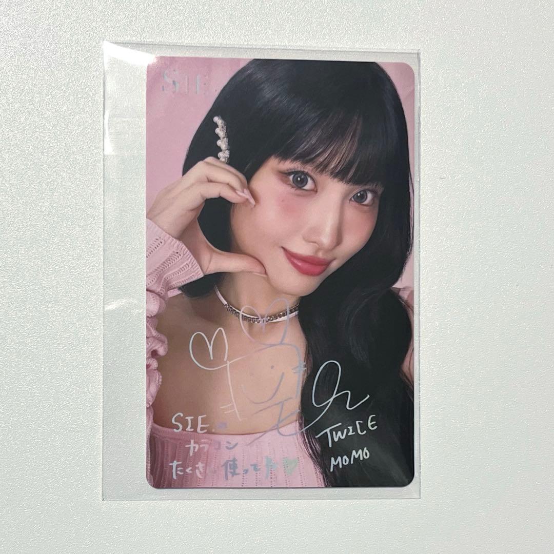 TWICE モモ トレカ SIE カラコン サイン スペシャルボックス - メルカリ