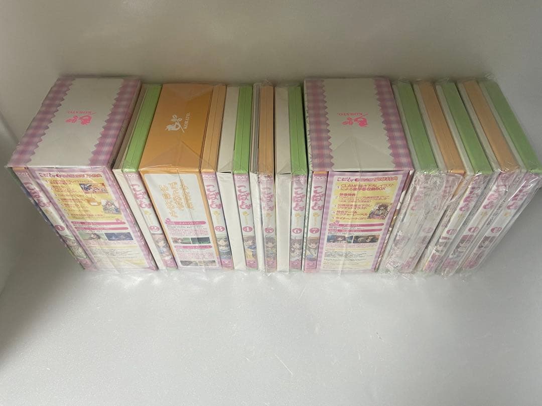 こばと。　新品 未開封品 初回限定盤 DVD 全巻セット　特典付き