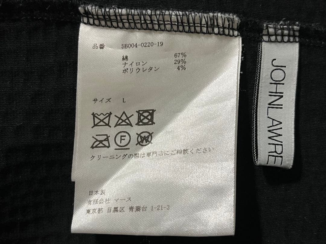 ジョンローレンスサリバン3D プリント ハイネック トップ - メルカリ