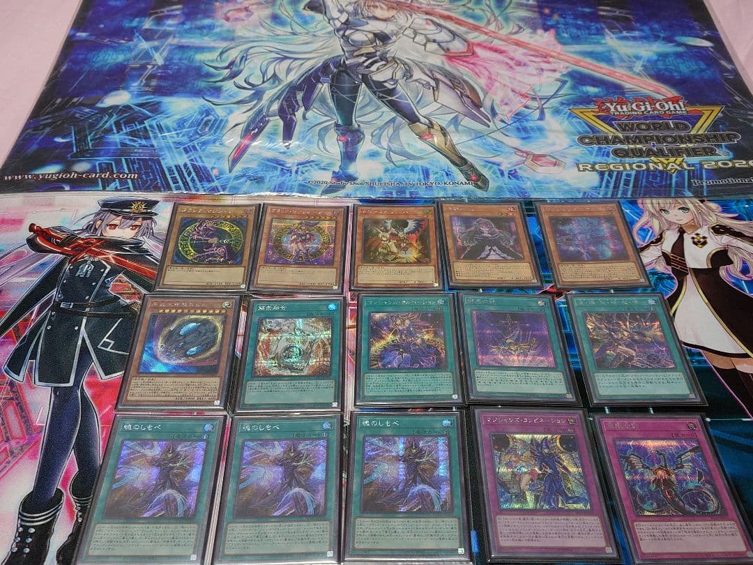 遊戯王 ブラックマジシャンデッキ（アジア版） - メルカリ