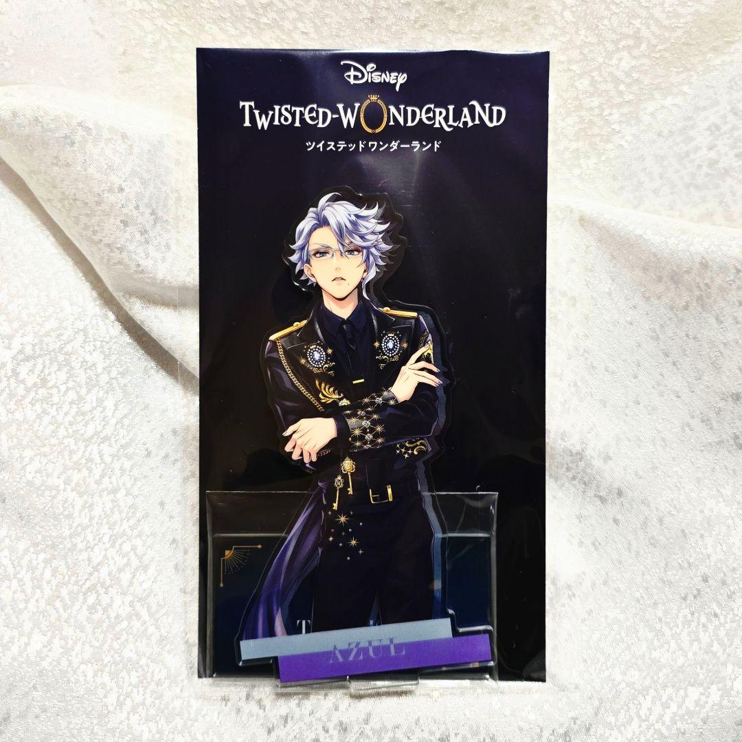 アズール アクリルスタンド 5周年 ブレイジングジュエル ツイステ