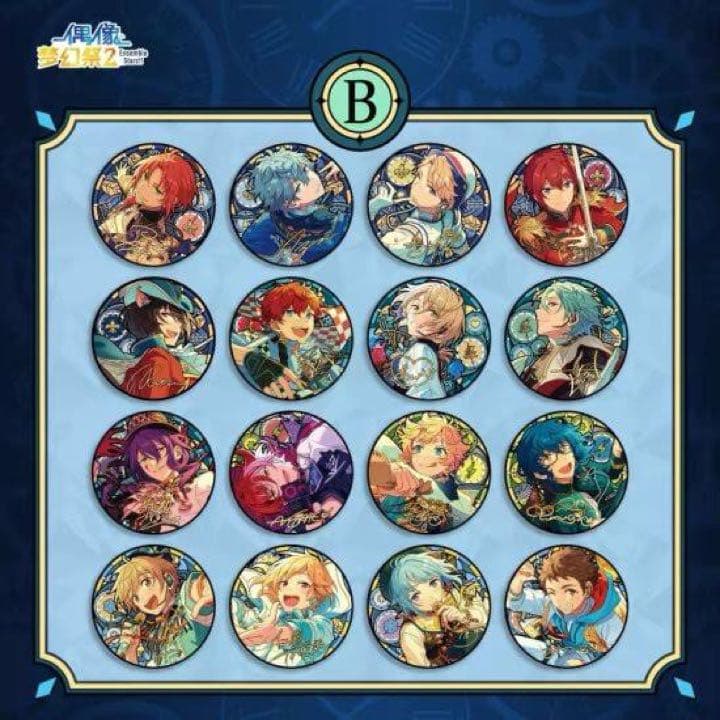 あんスタ 時光缶バッジ Bボックス あんさんぶるスターズ 中国 缶バッジ