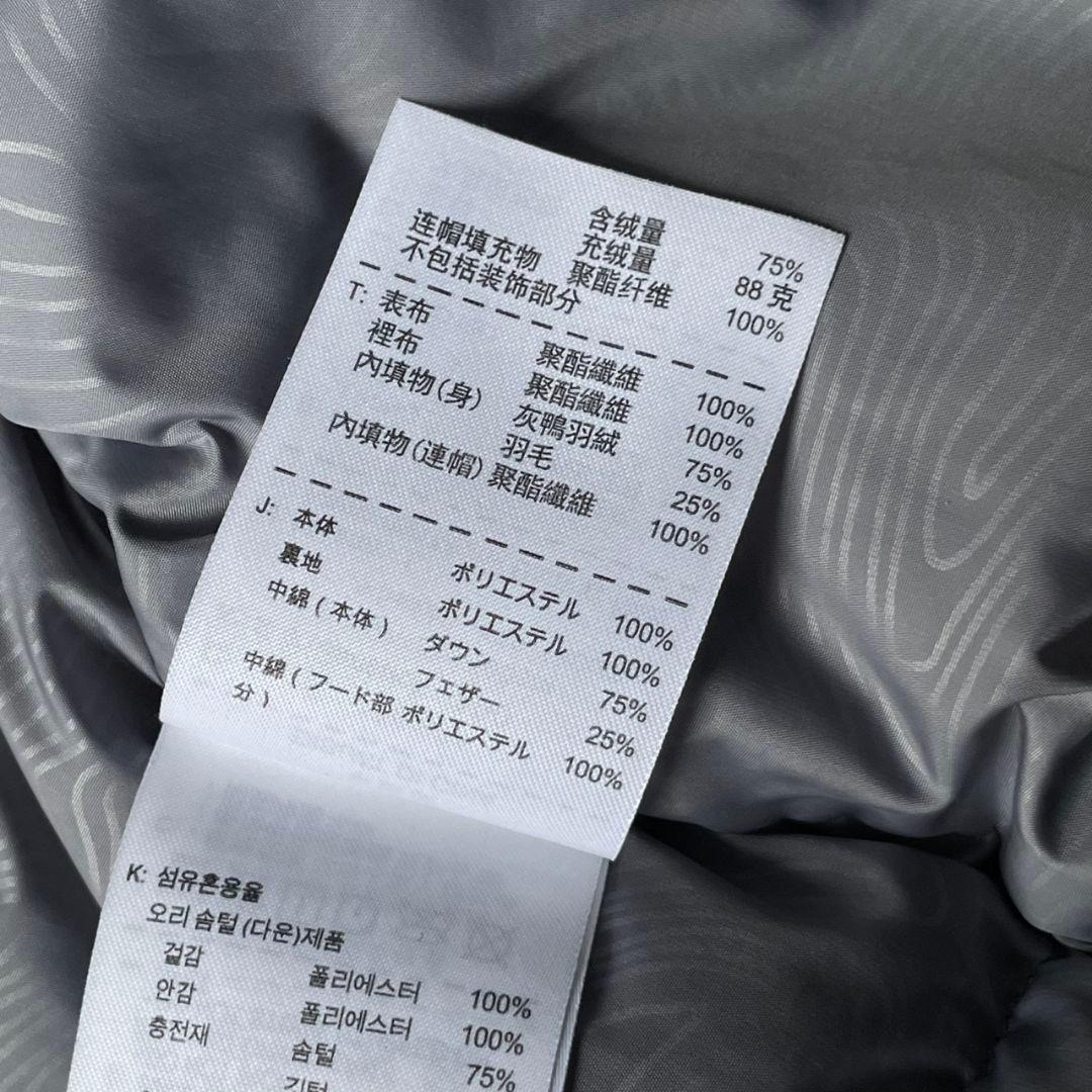 00s old nike down parka black archive - メルカリ