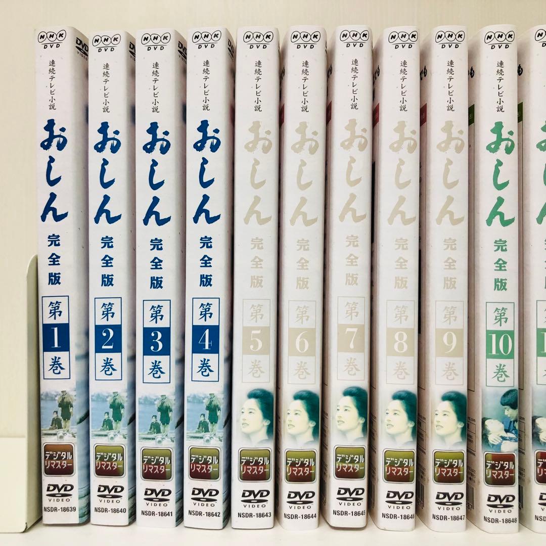 【映画付き32枚セット】連続テレビ小説　おしん 完全版　DVD全巻　全31巻