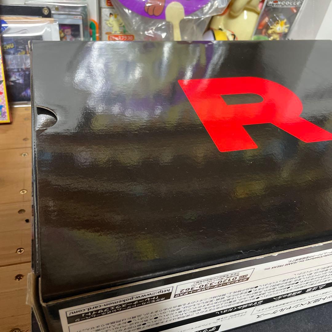 20th 20周年 ロケット団スペシャルケース アタッシュケース 未使用