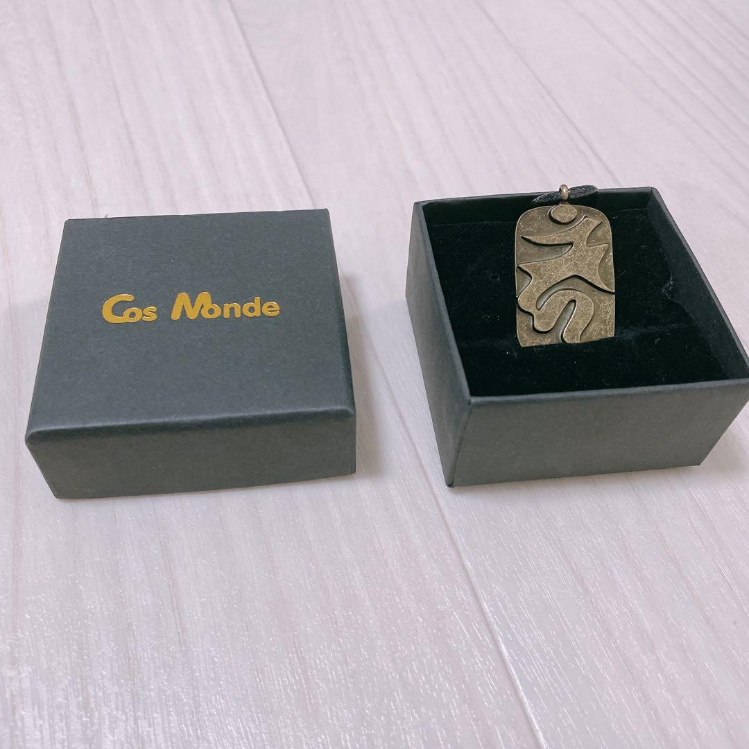 大倶利伽羅 刀剣乱舞 衣装 コストモ Lサイズ ネックレス コスモンド