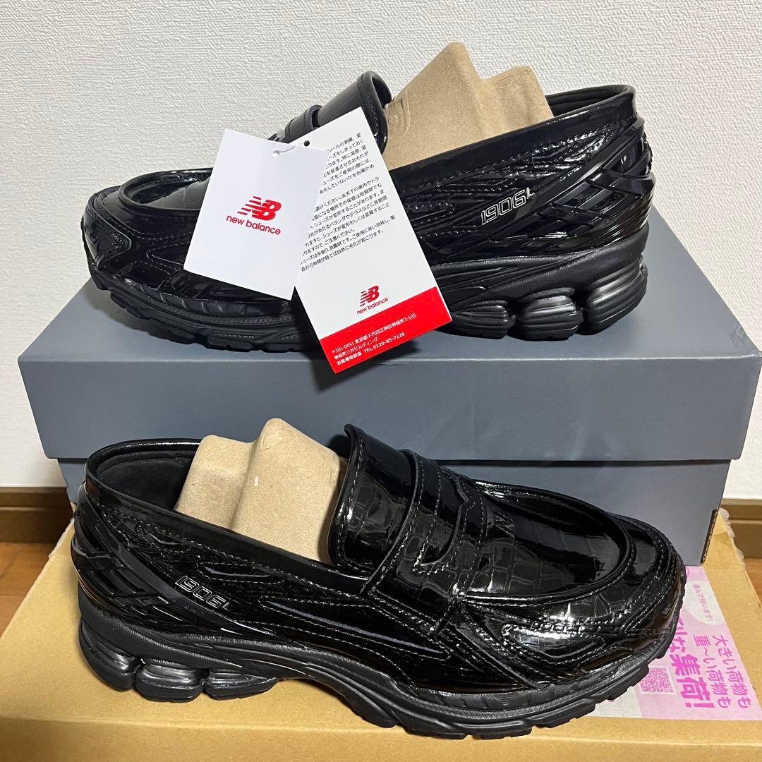 靴 New Balance 1906L Black Croc 26.0cm