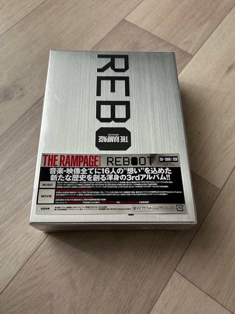 THE RAMPAGE REBOOT セット THE RAMPAGE LIVE TOUR 2021 
