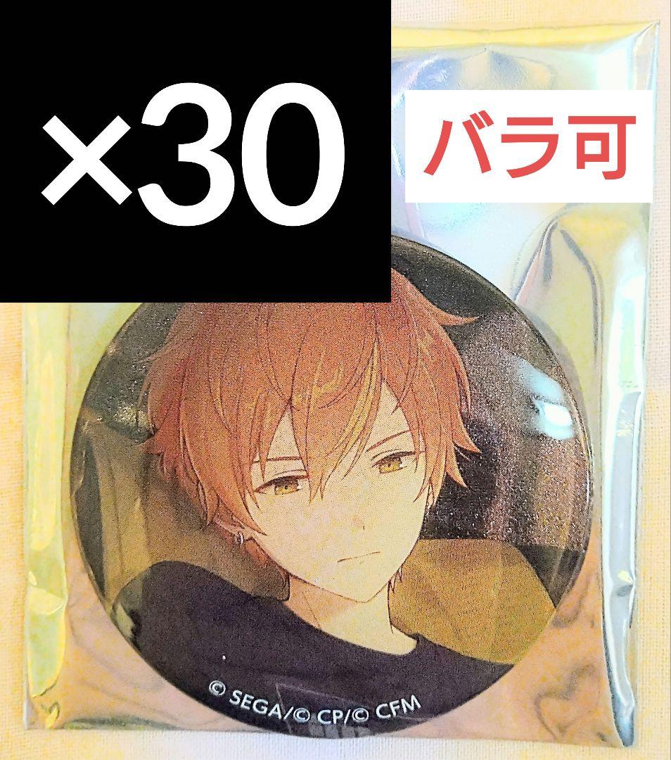 東雲彰人 プロセカ グリッター缶バッジ vol.47 A - メルカリ