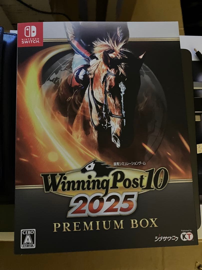 m23572854442_1.jpg?1743076882