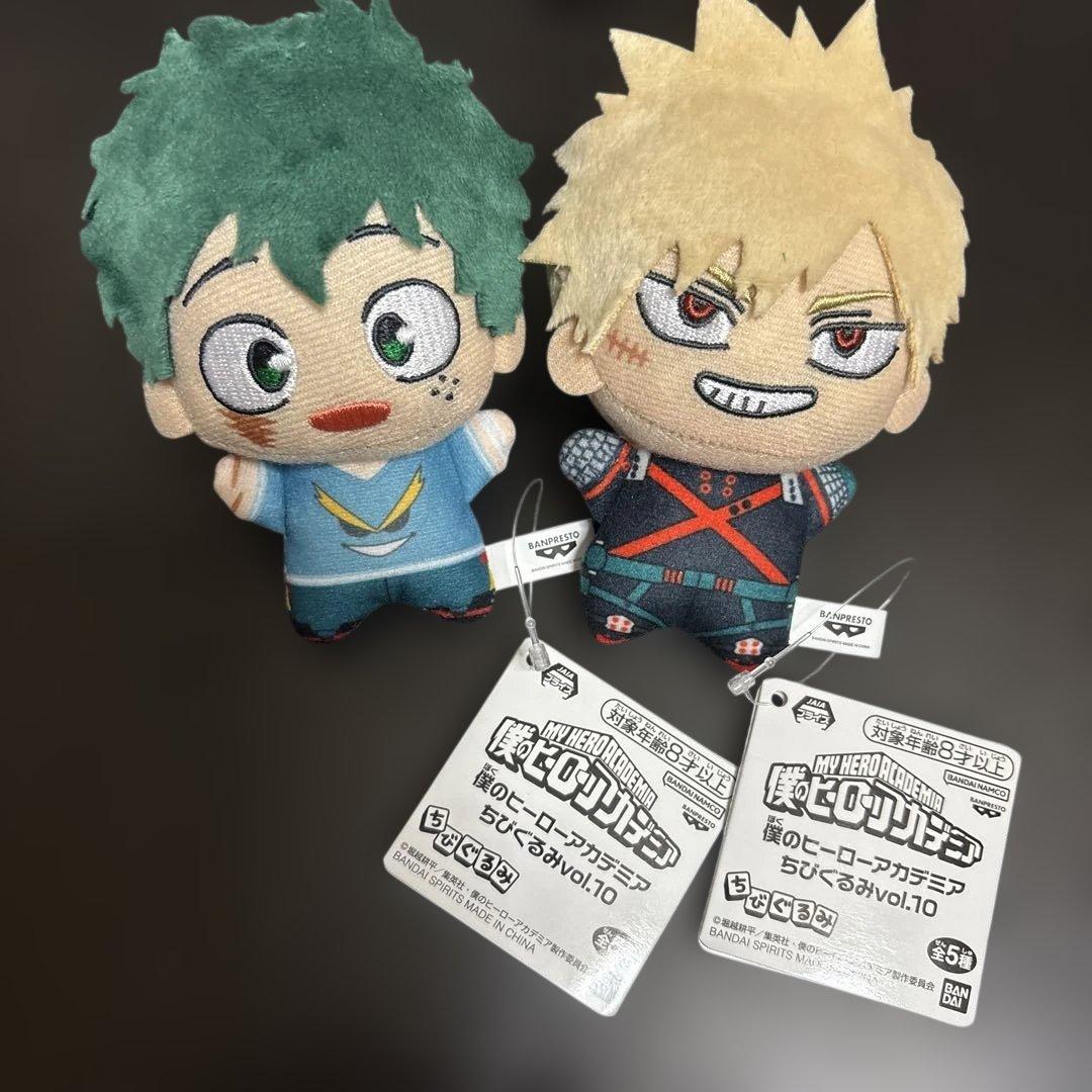 僕のヒーローアカデミア ちびぐるみ vol.10 緑谷出久 爆豪勝己 - メルカリ