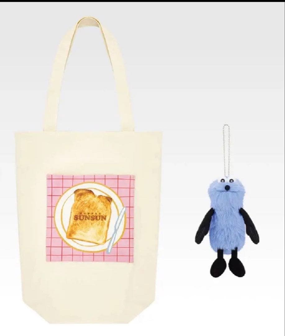 パペットスンスン 一番くじ B賞 ぬいぐるみ付きトートバッグ - メルカリ