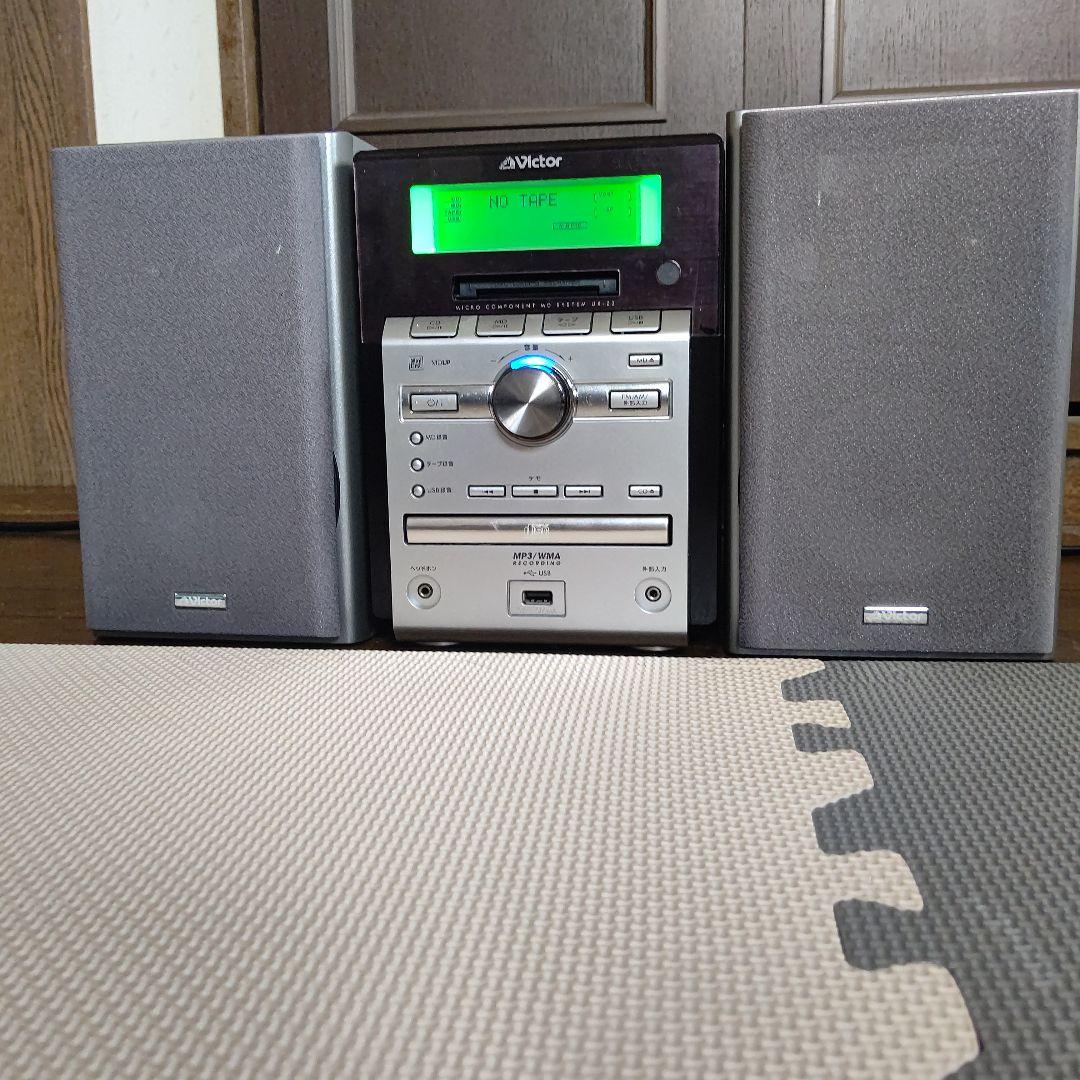Victor コンポ CD・MD・カセットデッキUX-Z2 ビクター、USB端子を備えたMDコンポ「UX-Z2」 - 価格.com