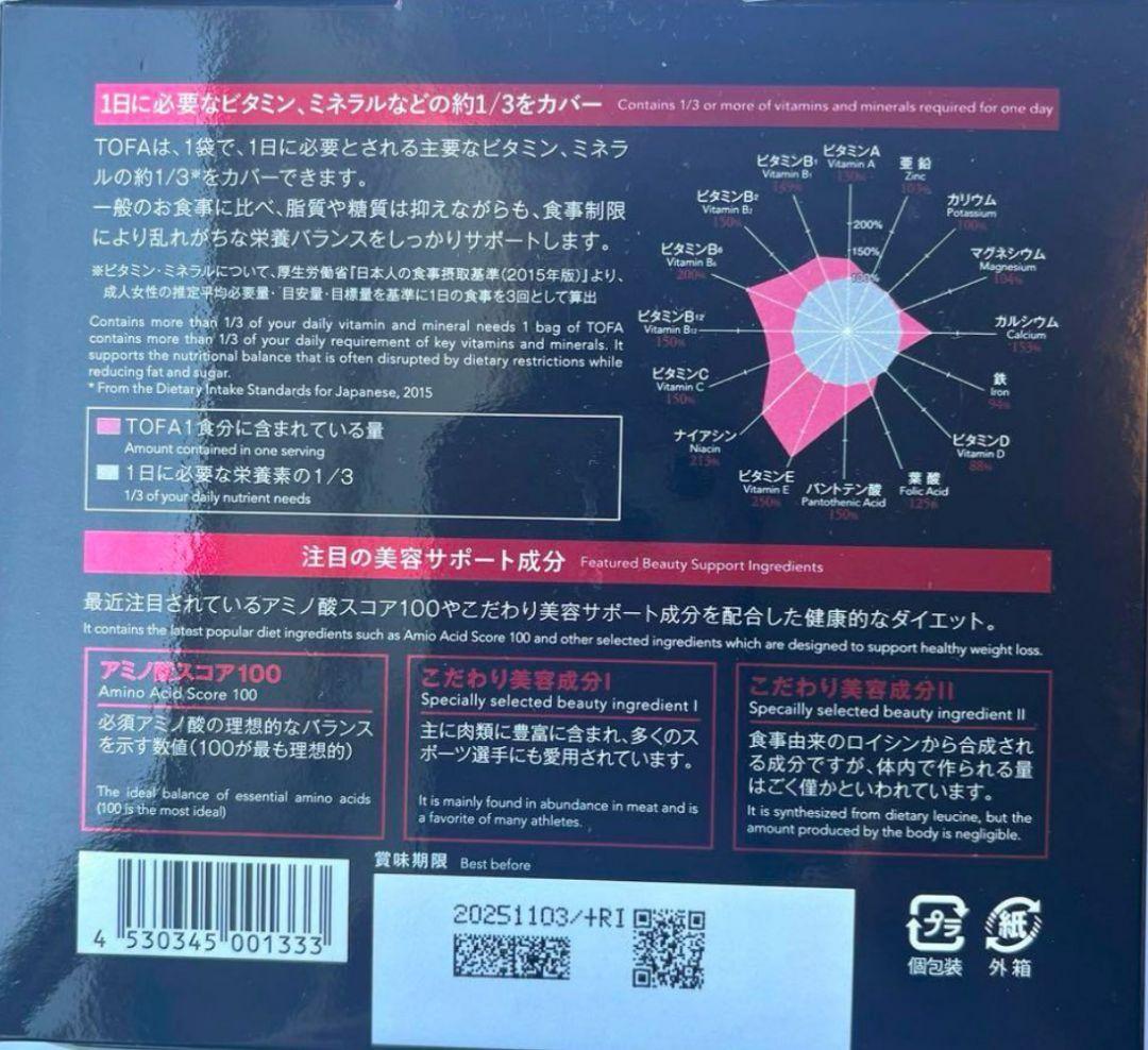 りー♪プロフ必読お願い致します♪