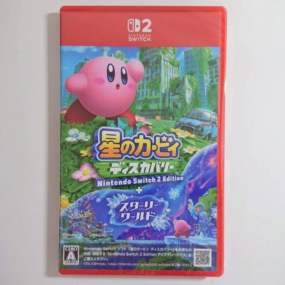 Nintendo Switch2 ソフト 2本セット [2027] - メルカリ