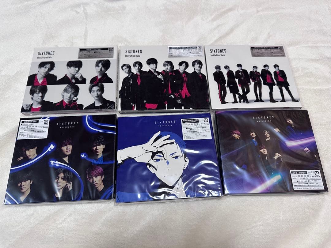 SixTONES シングル CD まとめ売り - メルカリ